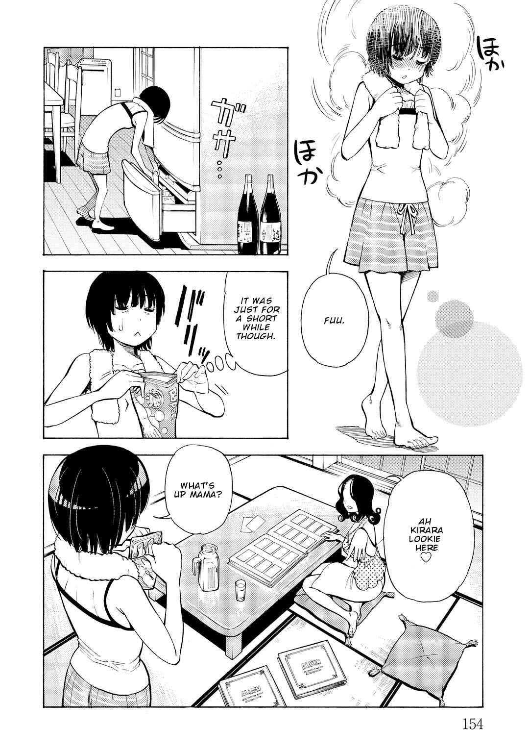 Page 26 Chapter 11 G Joshi!