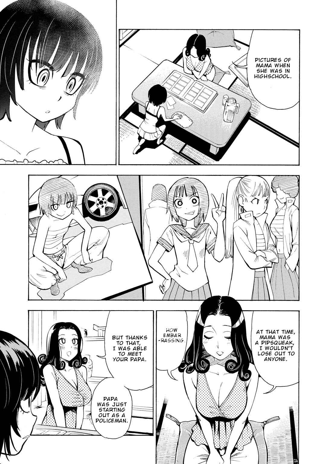 Page 27 Chapter 11 G Joshi!