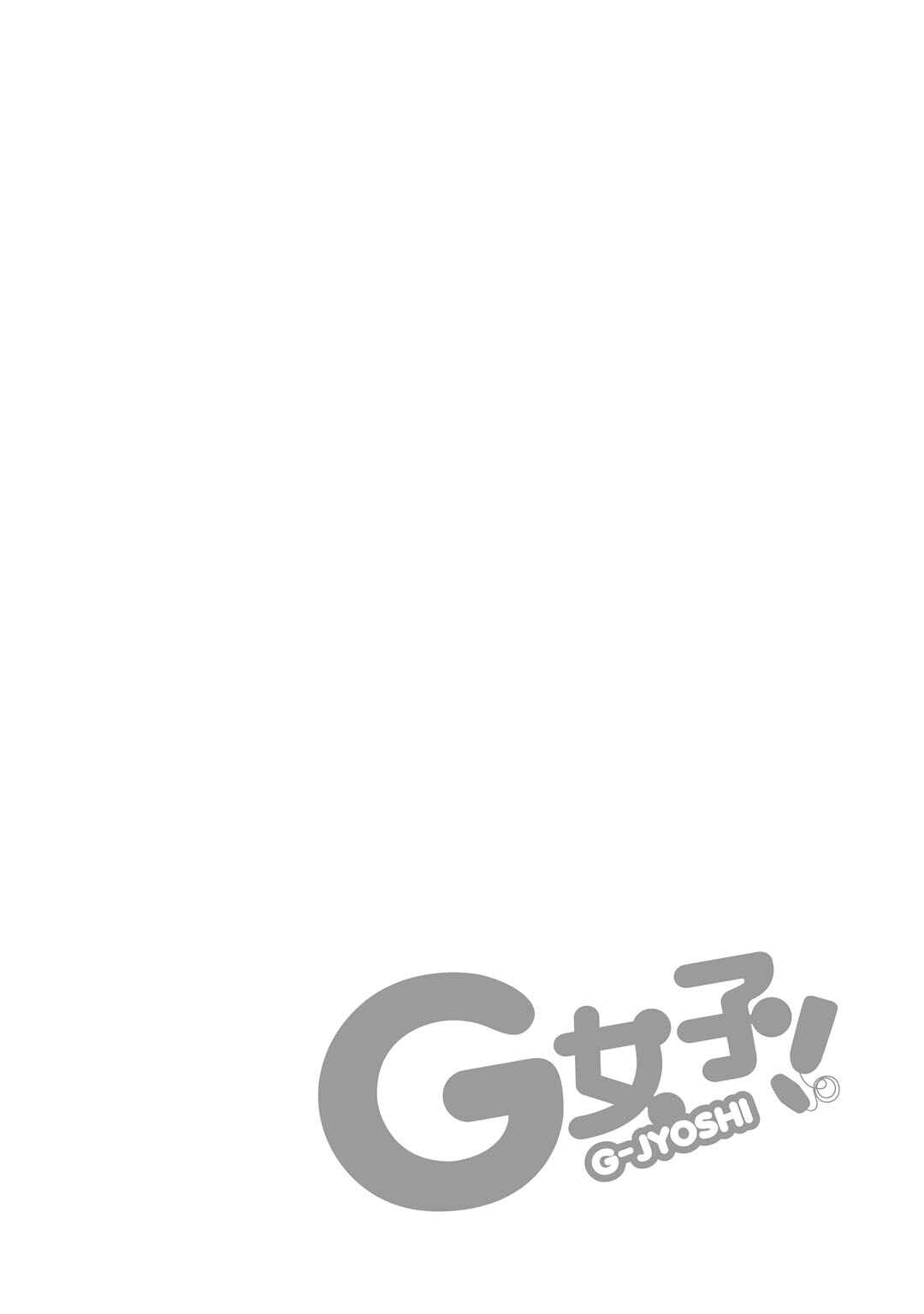 Page 30 Chapter 11 G Joshi!
