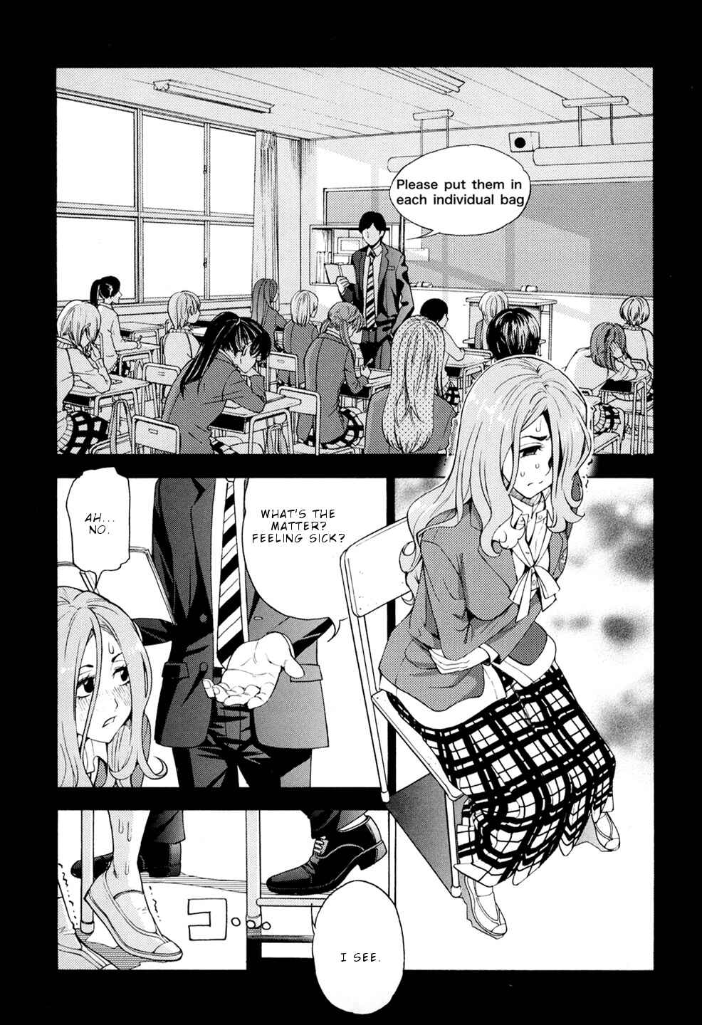 Page 12 Chapter 4 G Joshi!