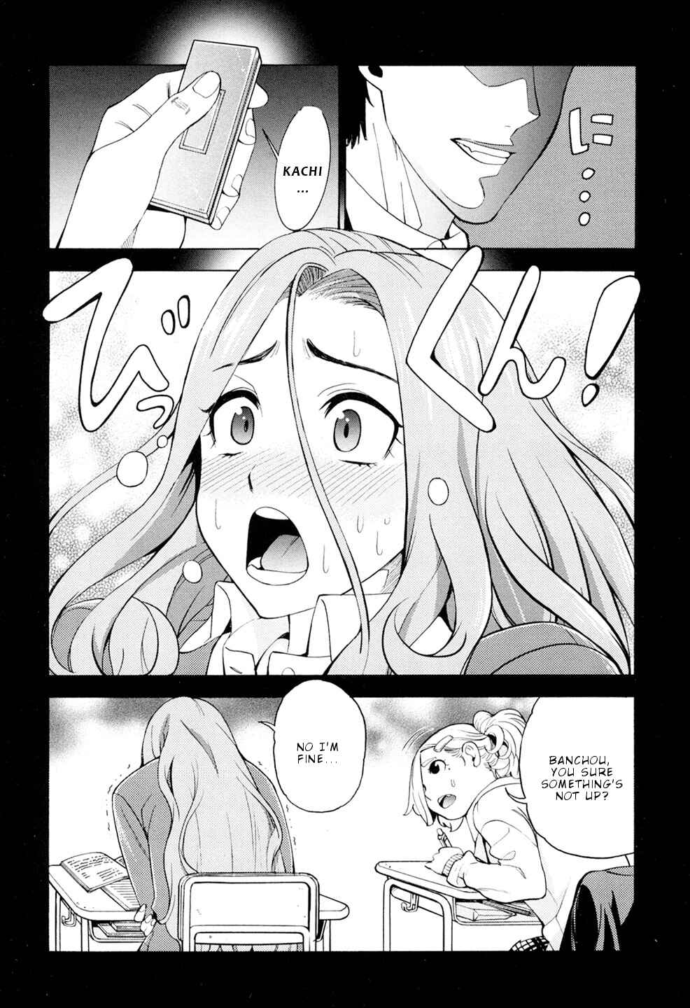 Page 13 Chapter 4 G Joshi!