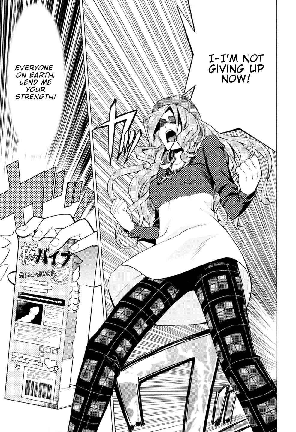 Page 24 Chapter 4 G Joshi!