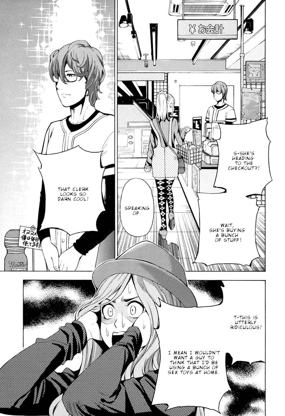 Page 26 Chapter 4 G Joshi!