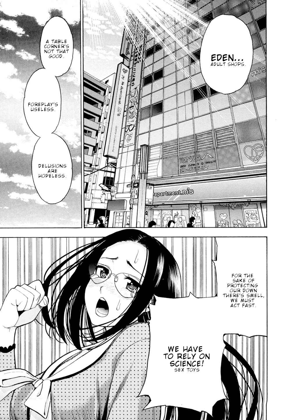 Page 4 Chapter 4 G Joshi!