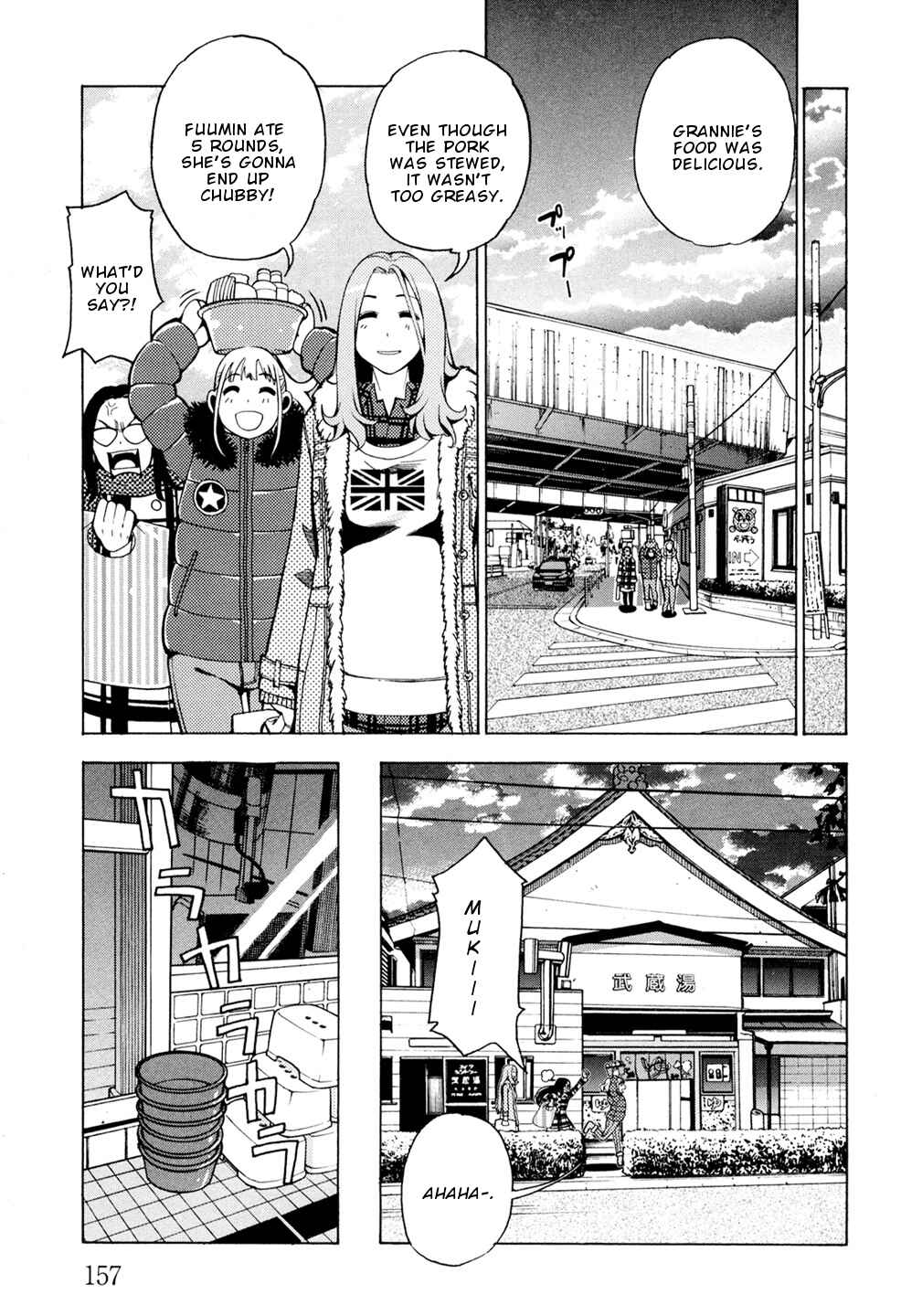 Page 10 Chapter 6 G Joshi!