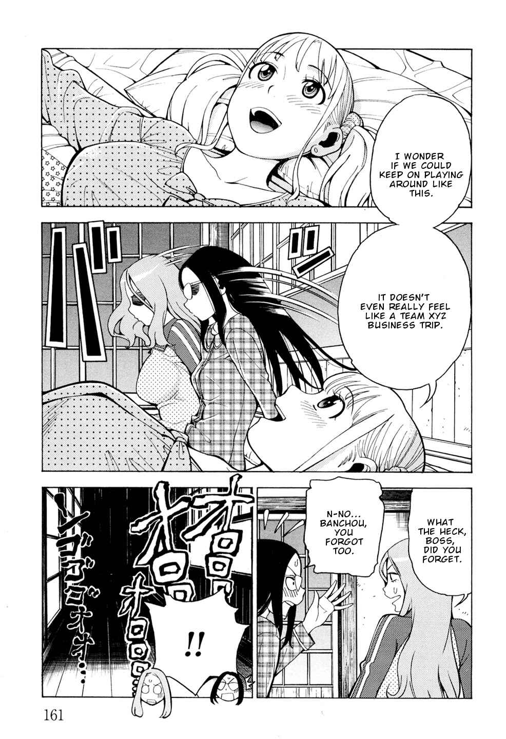 Page 14 Chapter 6 G Joshi!