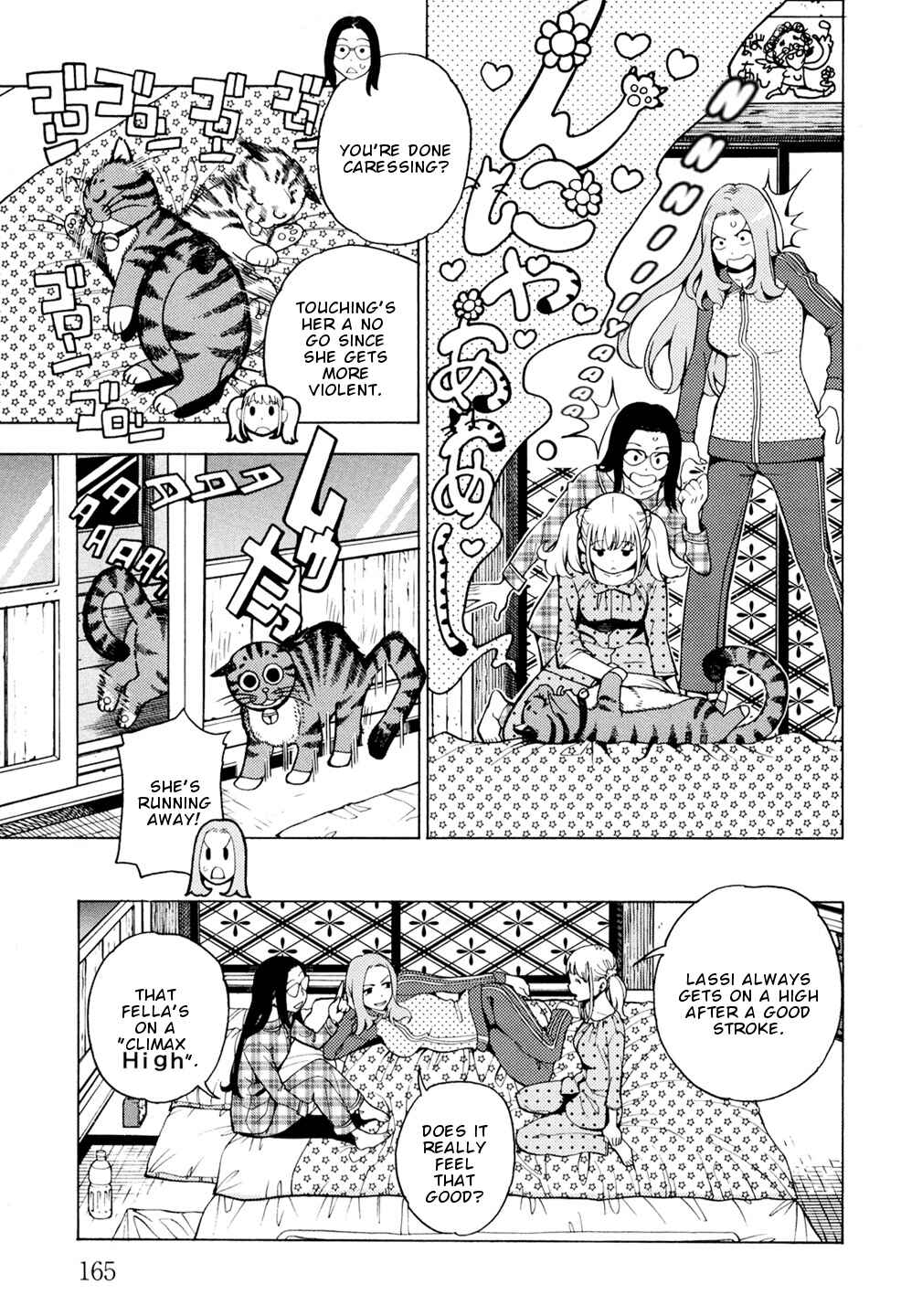 Page 18 Chapter 6 G Joshi!