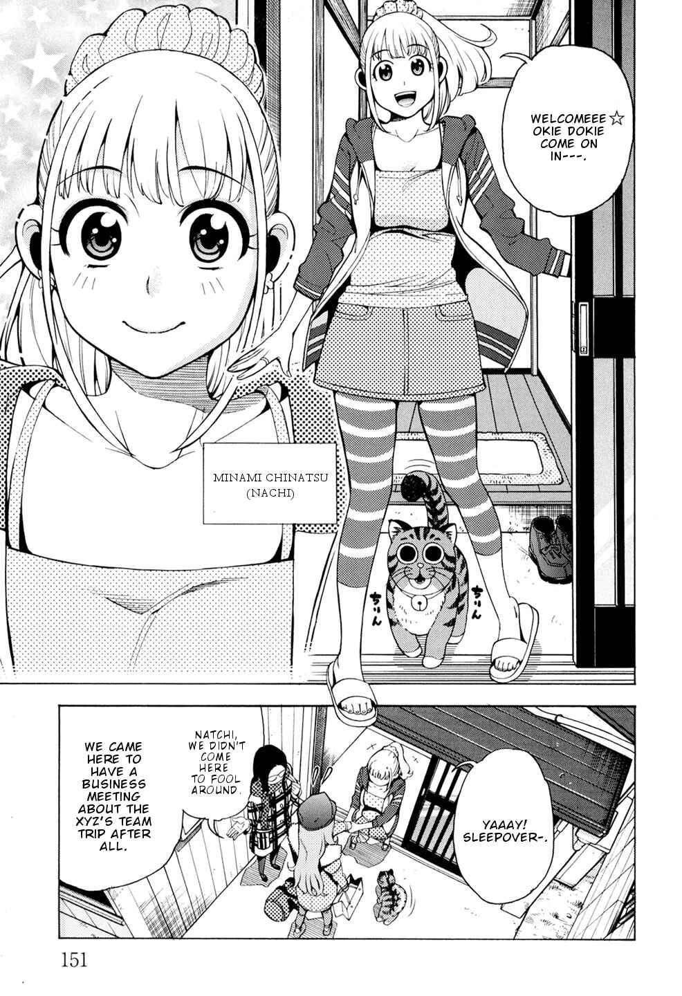 Page 4 Chapter 6 G Joshi!