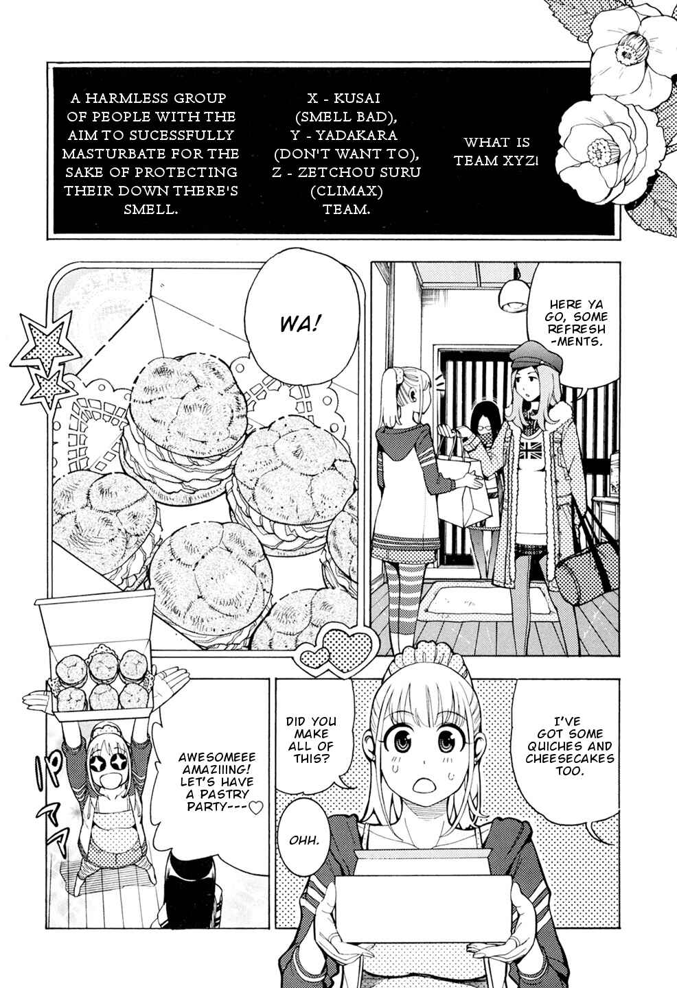 Page 5 Chapter 6 G Joshi!