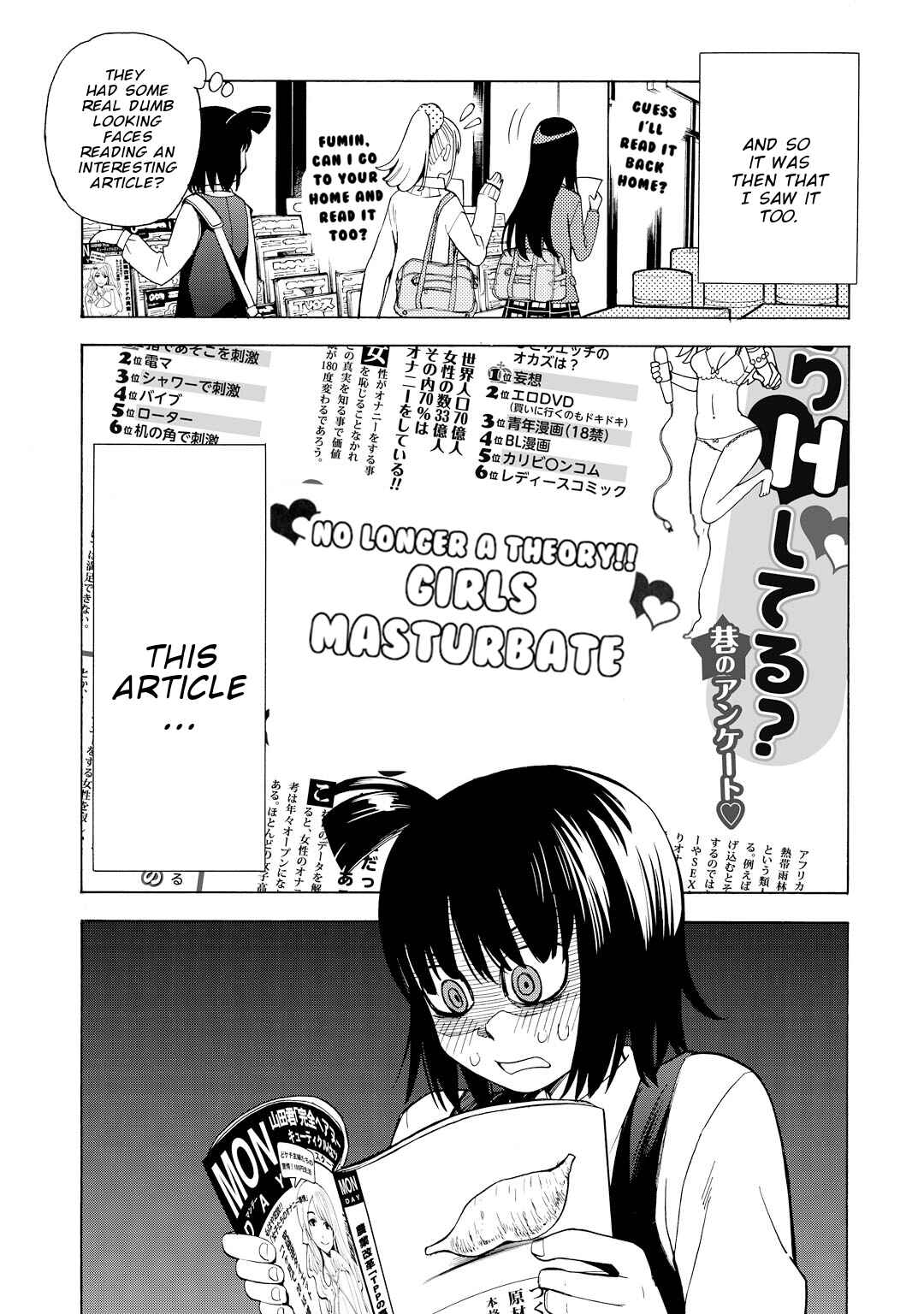 Page 10 Chapter 9 G Joshi!