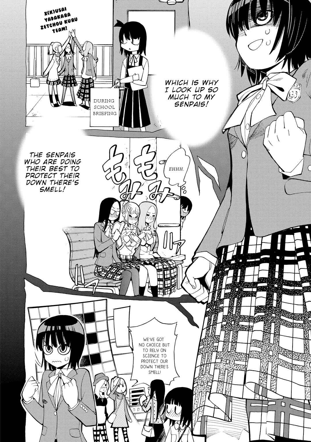 Page 13 Chapter 9 G Joshi!