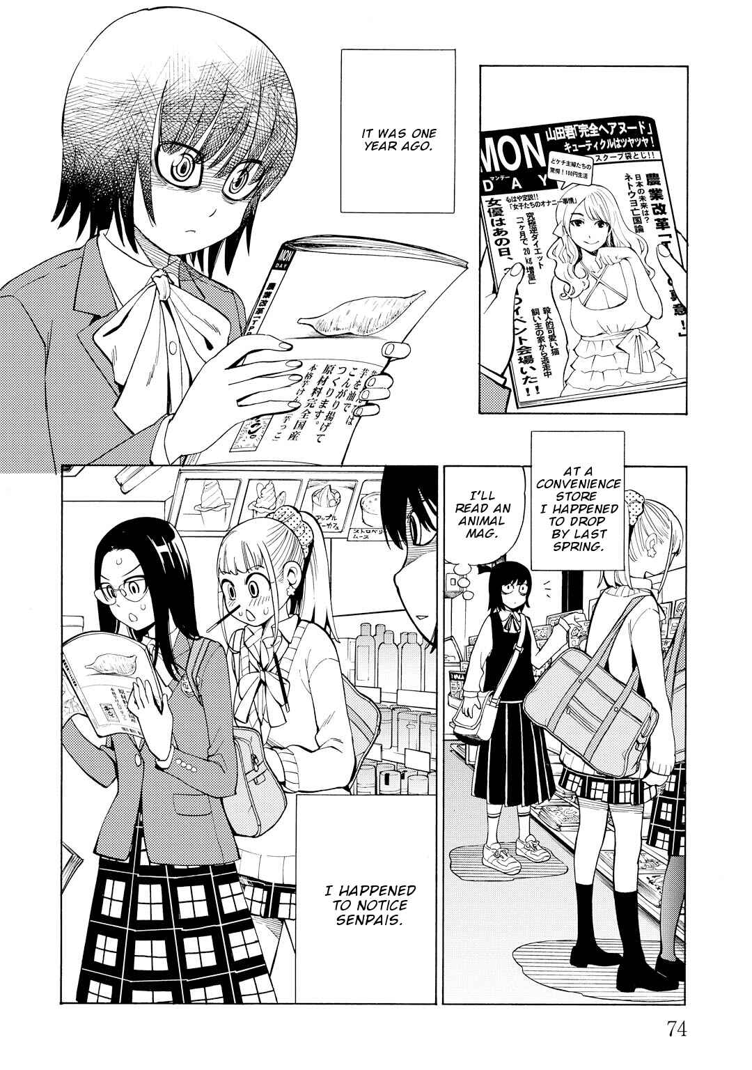 Page 9 Chapter 9 G Joshi!