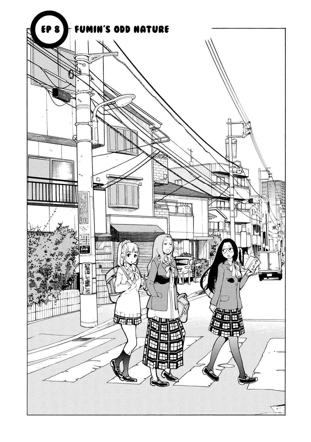 Page 1 Chapter 8 G Joshi!