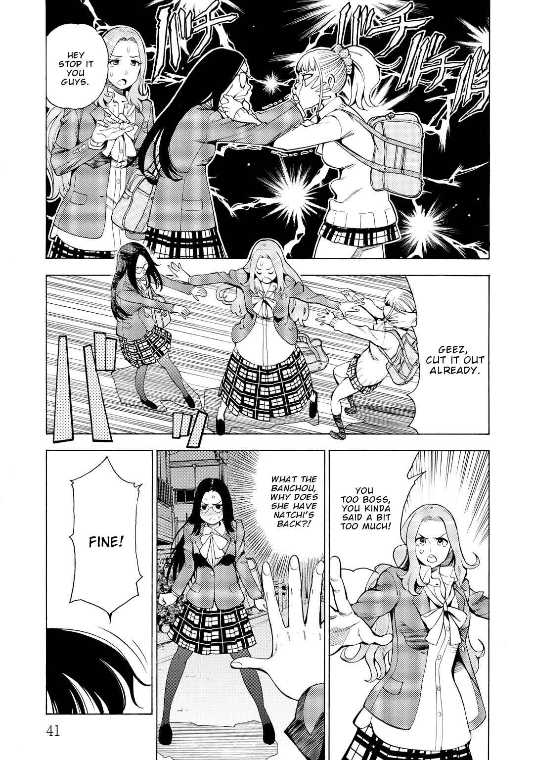 Page 10 Chapter 8 G Joshi!