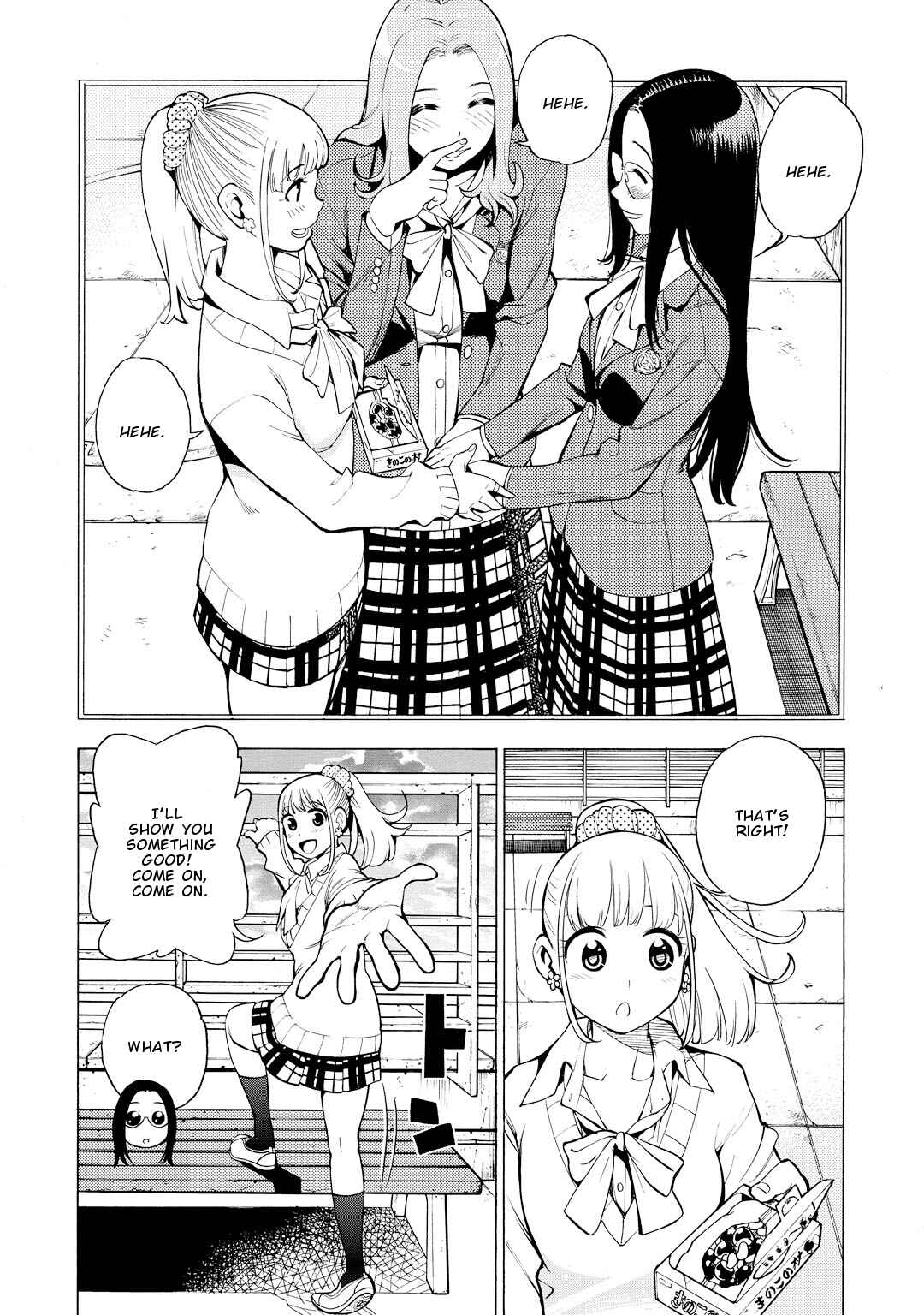 Page 16 Chapter 8 G Joshi!