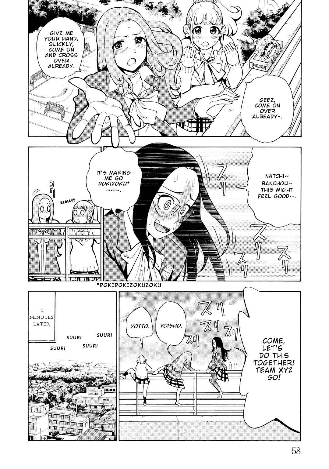 Page 26 Chapter 8 G Joshi!