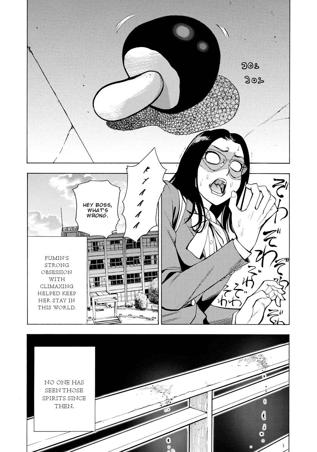 Page 32 Chapter 8 G Joshi!