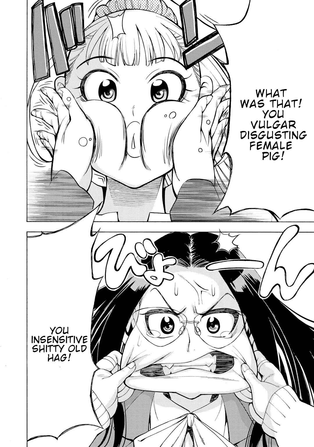 Page 9 Chapter 8 G Joshi!