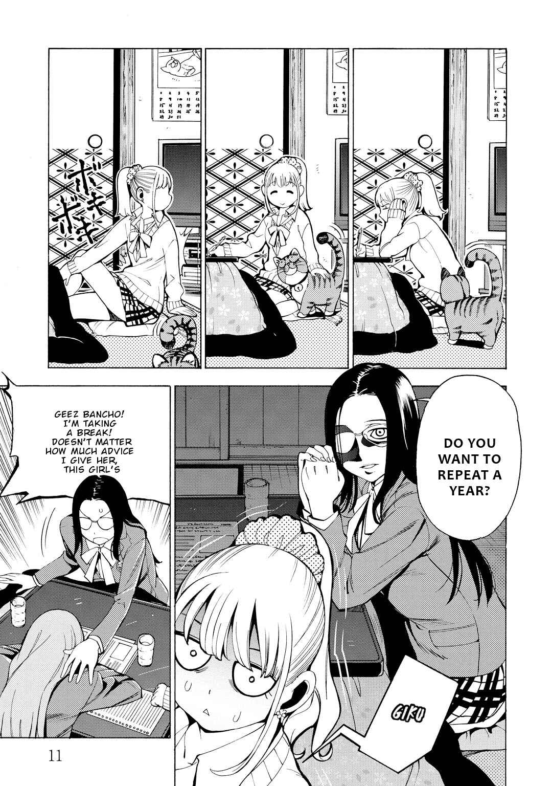 Page 12 Chapter 7 G Joshi!