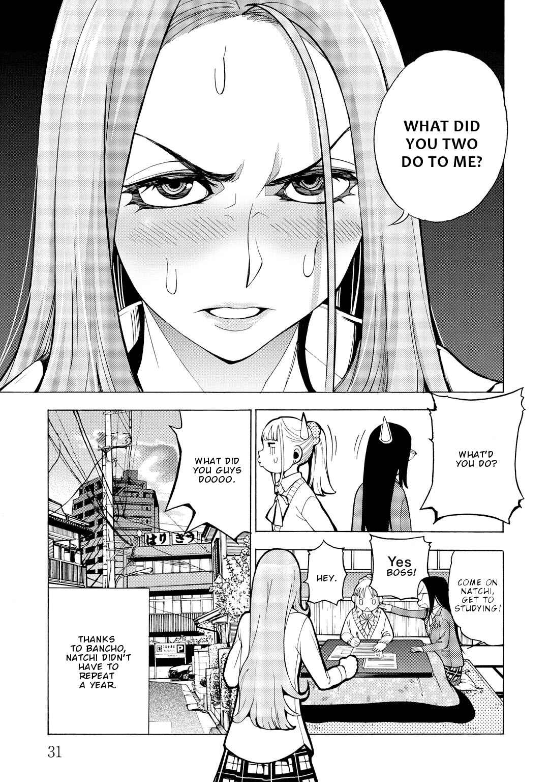 Page 31 Chapter 7 G Joshi!