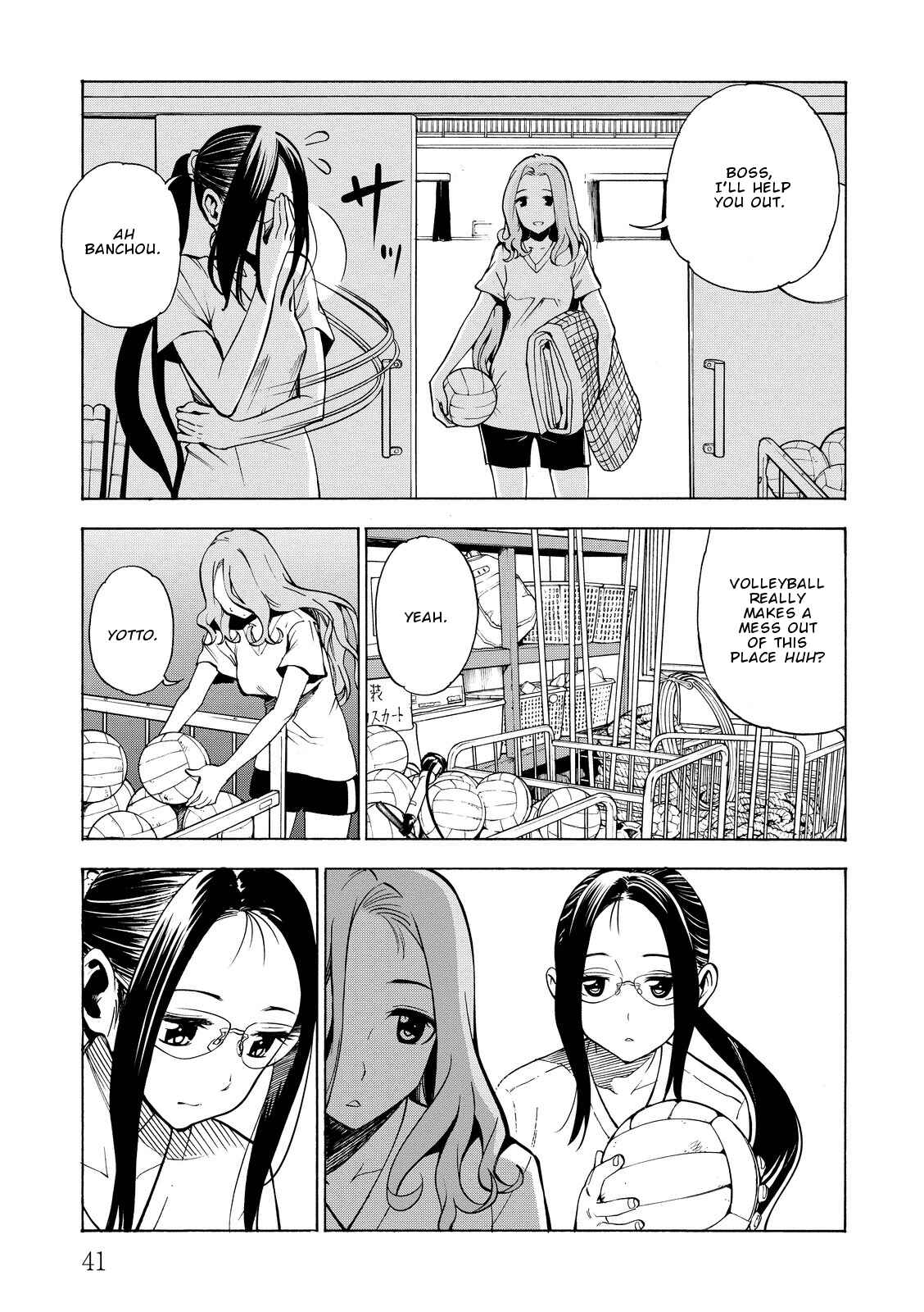 Page 12 Chapter 14 G Joshi!