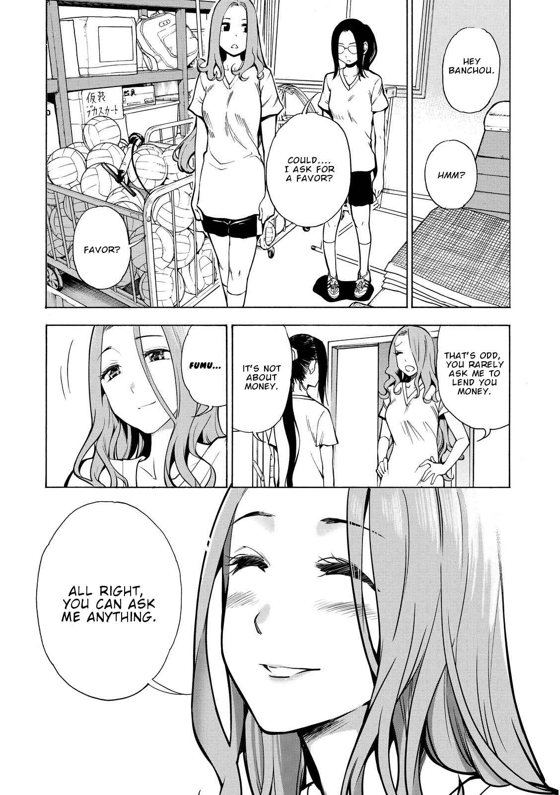 Page 13 Chapter 14 G Joshi!