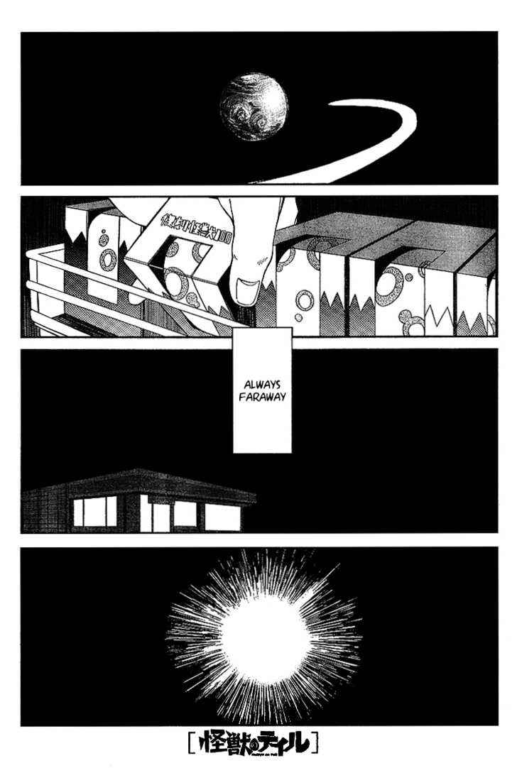 Page 1 Chapter 1 Kaijuu no Tail