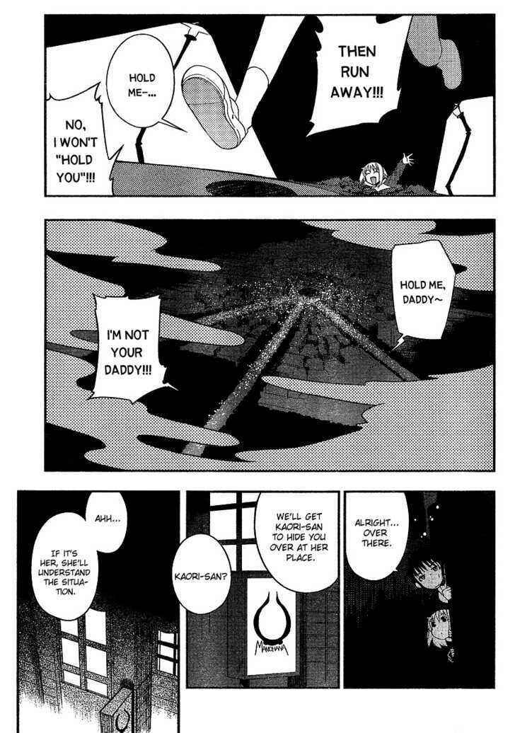 Page 12 Chapter 1 Kaijuu no Tail