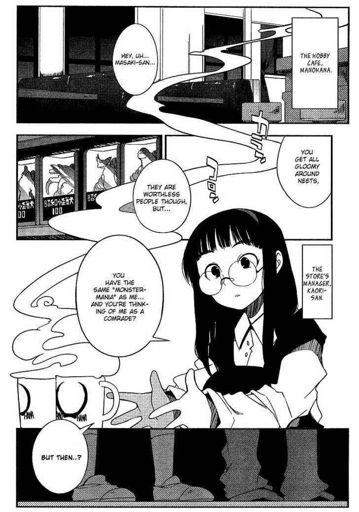 Page 13 Chapter 1 Kaijuu no Tail