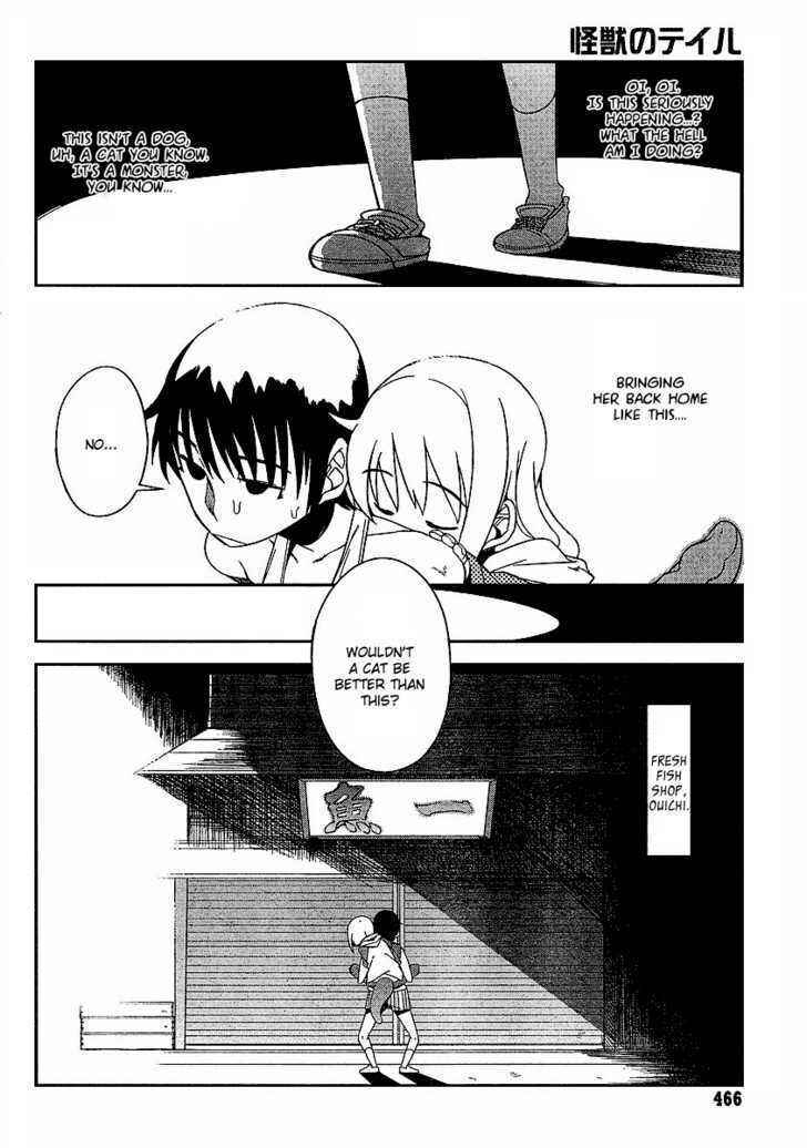 Page 17 Chapter 1 Kaijuu no Tail