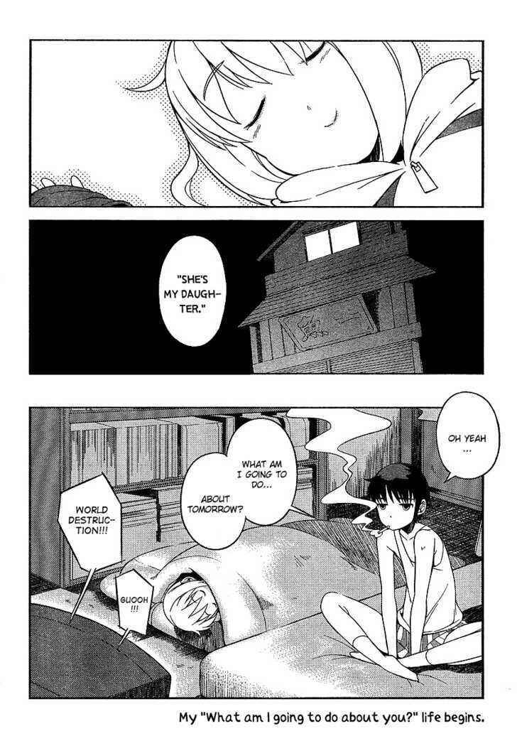 Page 21 Chapter 1 Kaijuu no Tail