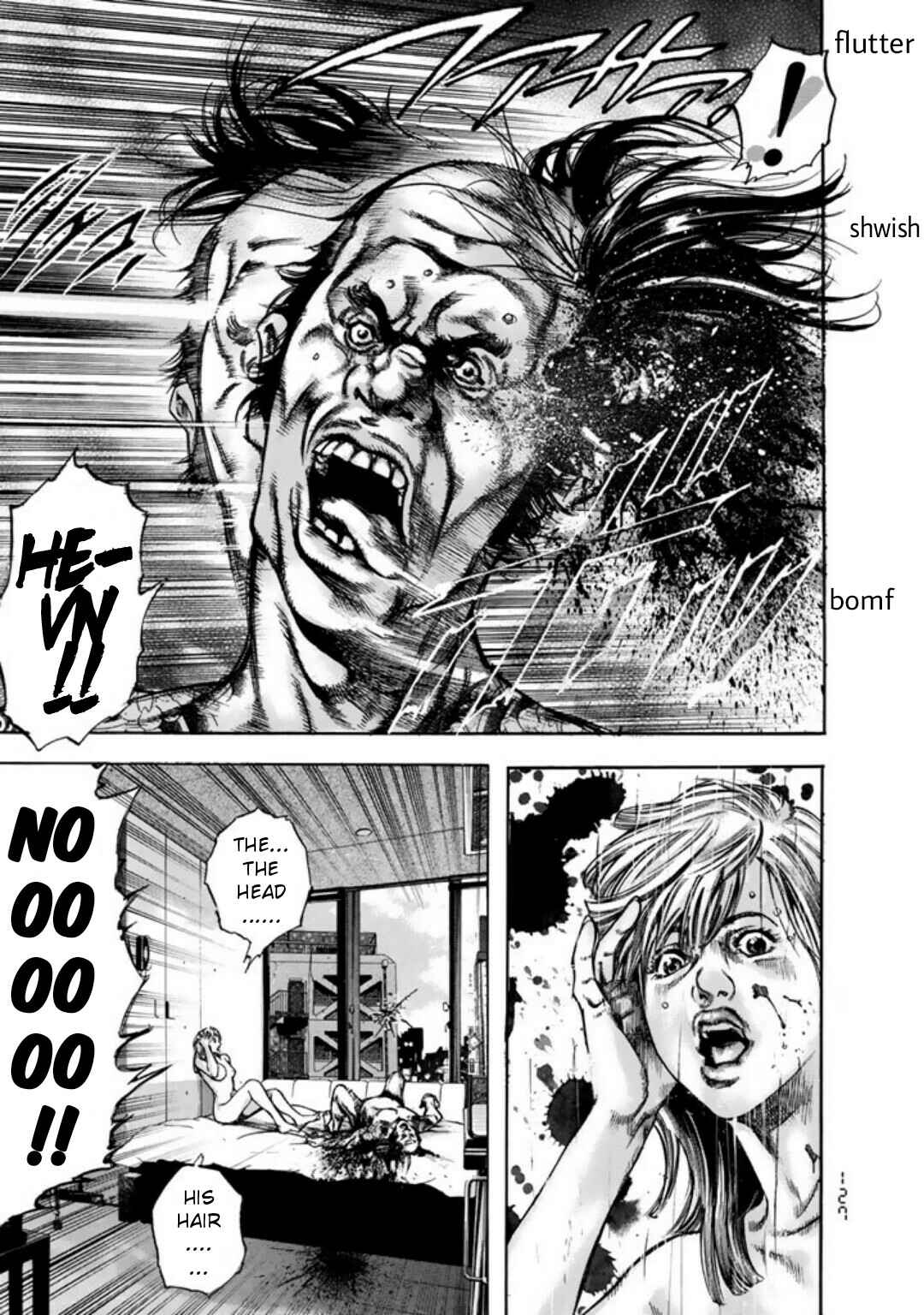 Page 11 Chapter 5 Kyoaku Gakuen