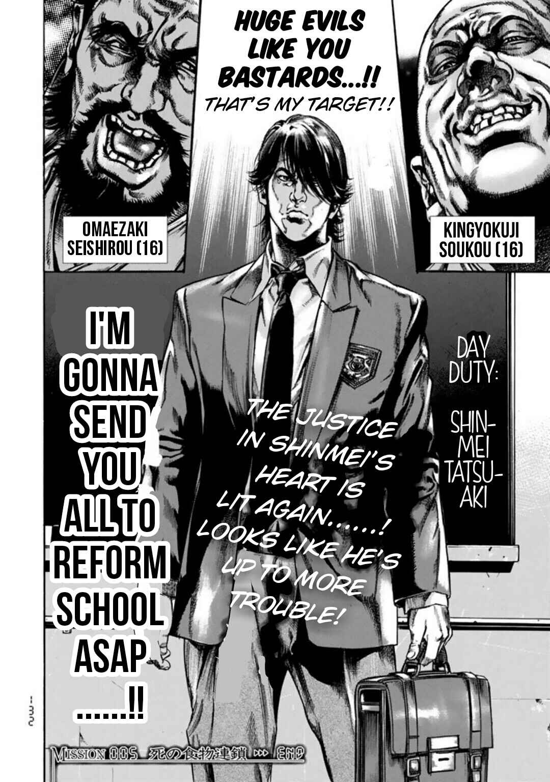 Page 16 Chapter 5 Kyoaku Gakuen
