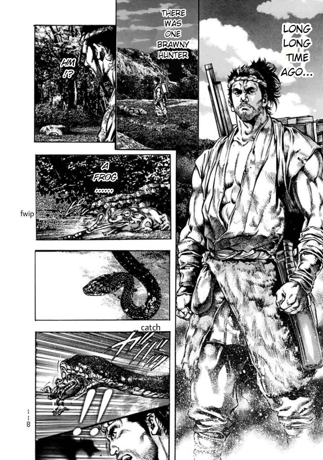 Page 2 Chapter 5 Kyoaku Gakuen