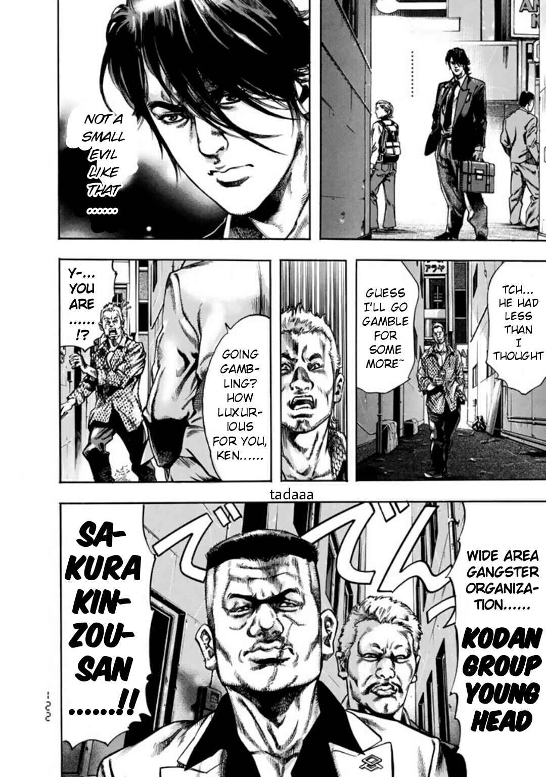 Page 6 Chapter 5 Kyoaku Gakuen