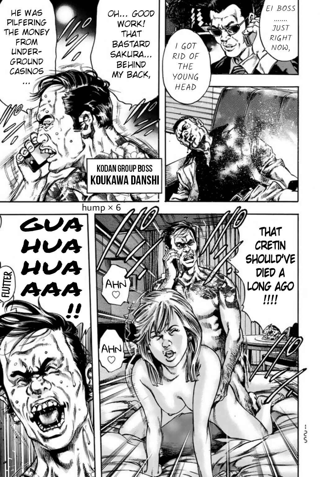Page 9 Chapter 5 Kyoaku Gakuen