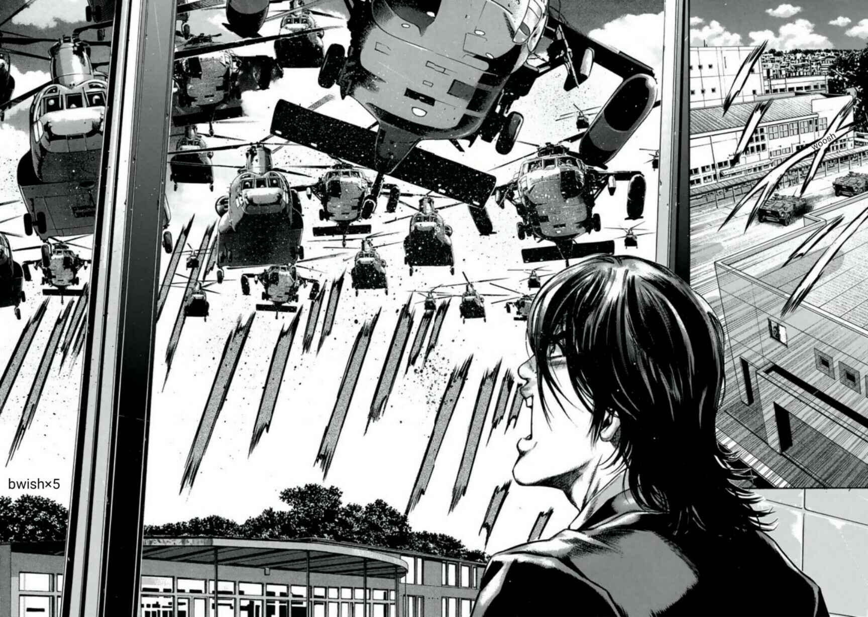 Page 14 Chapter 6 Kyoaku Gakuen