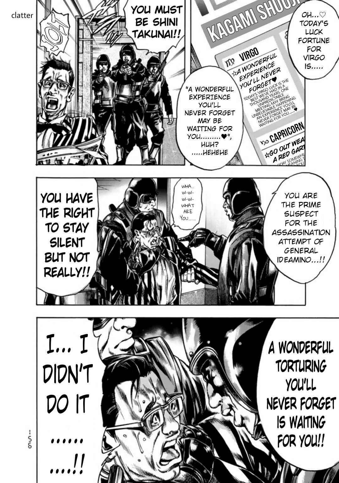 Page 21 Chapter 6 Kyoaku Gakuen