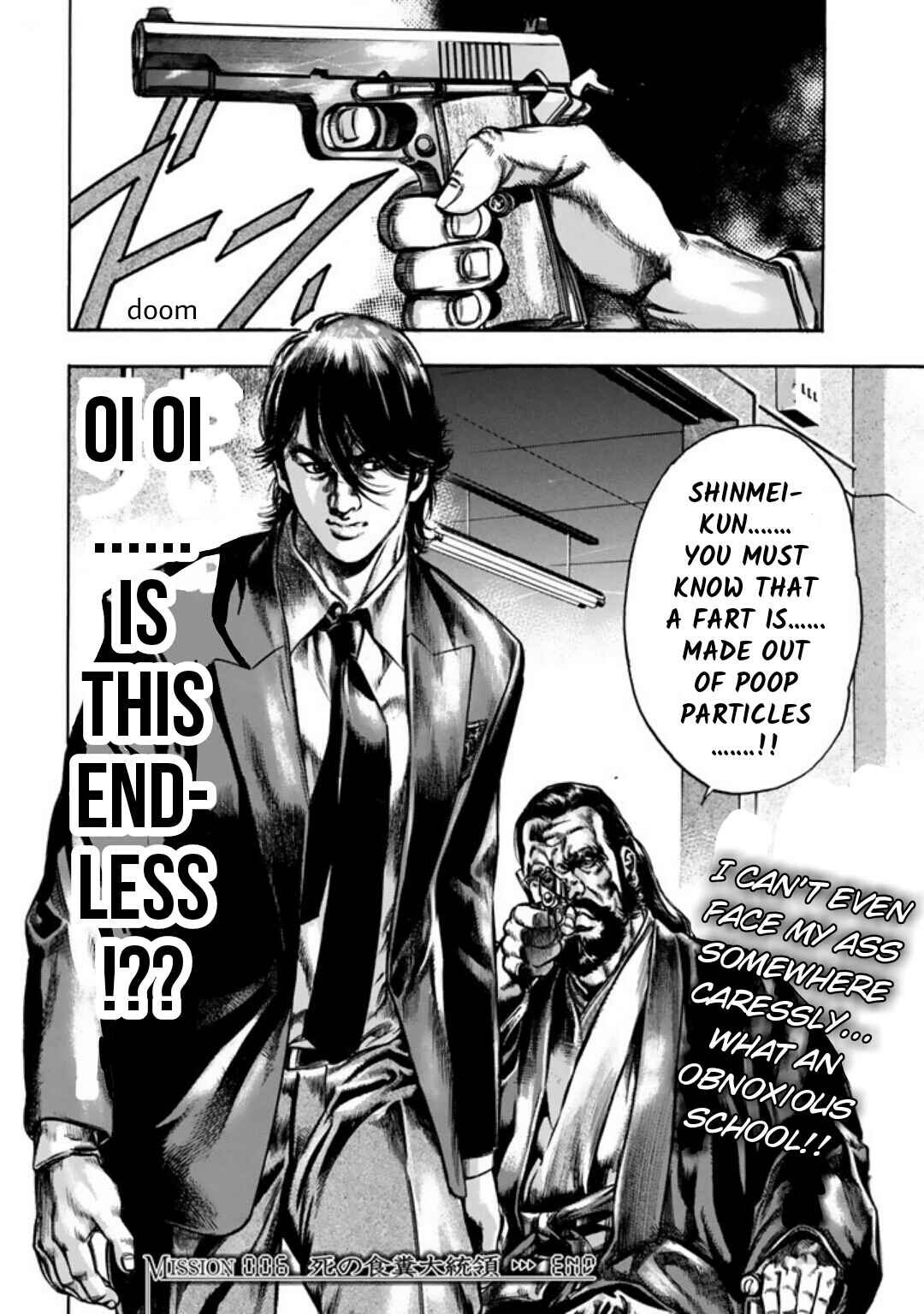 Page 23 Chapter 6 Kyoaku Gakuen