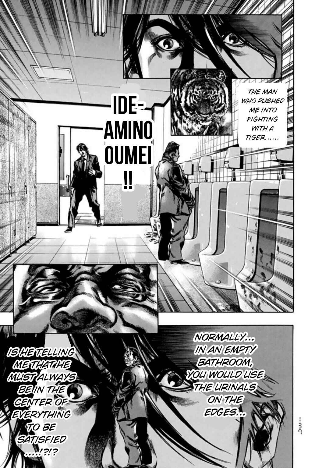 Page 3 Chapter 6 Kyoaku Gakuen