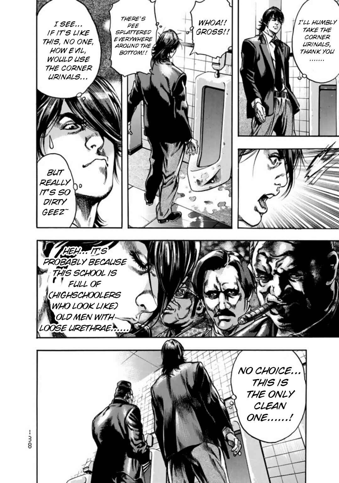 Page 4 Chapter 6 Kyoaku Gakuen