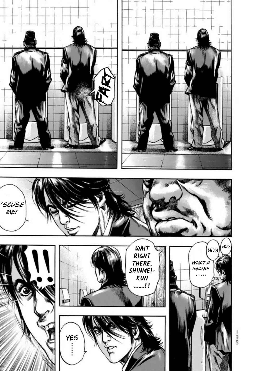 Page 5 Chapter 6 Kyoaku Gakuen