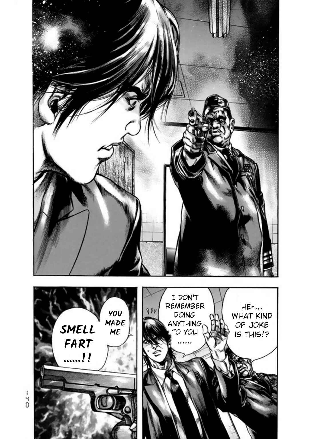 Page 6 Chapter 6 Kyoaku Gakuen