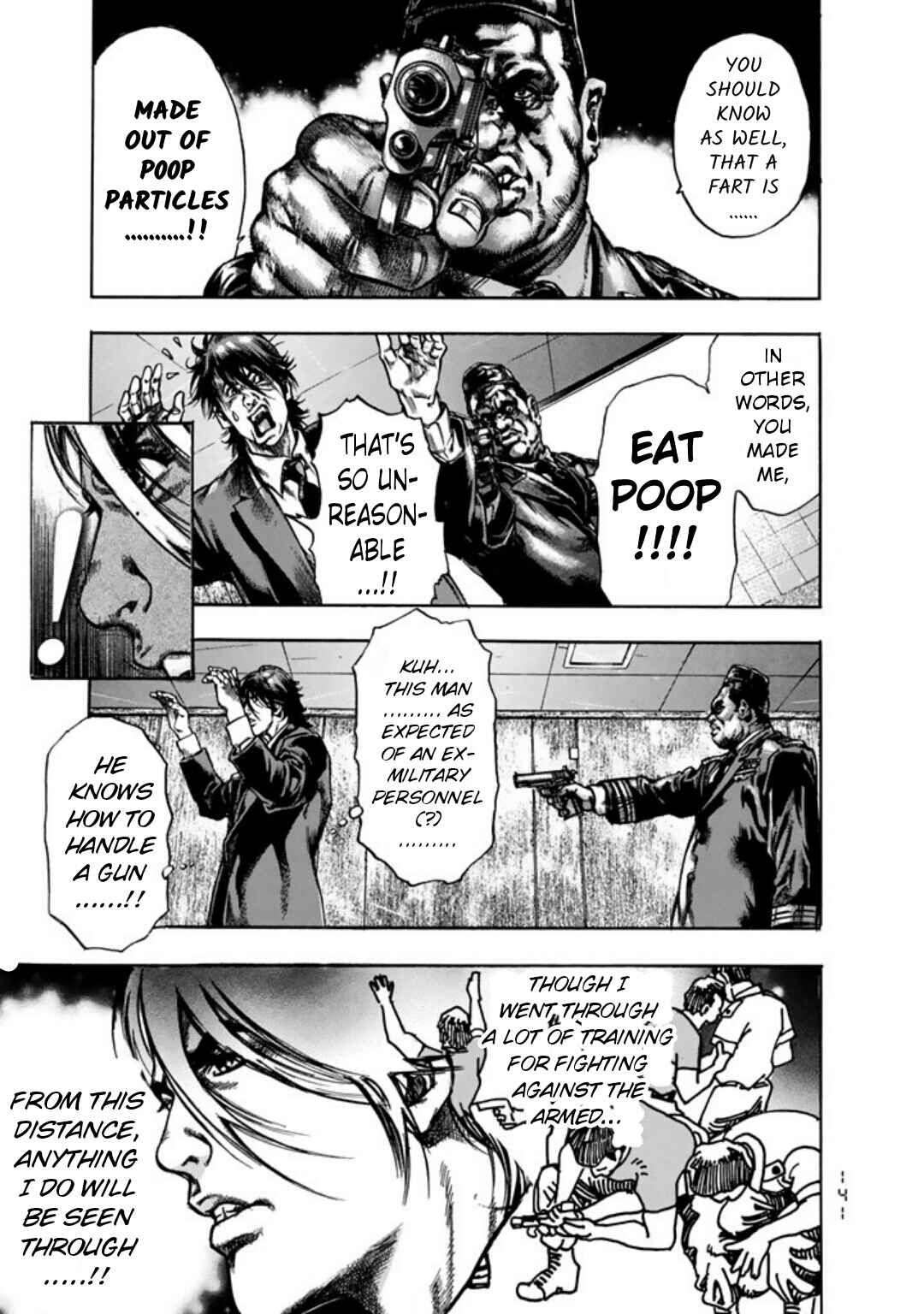 Page 7 Chapter 6 Kyoaku Gakuen