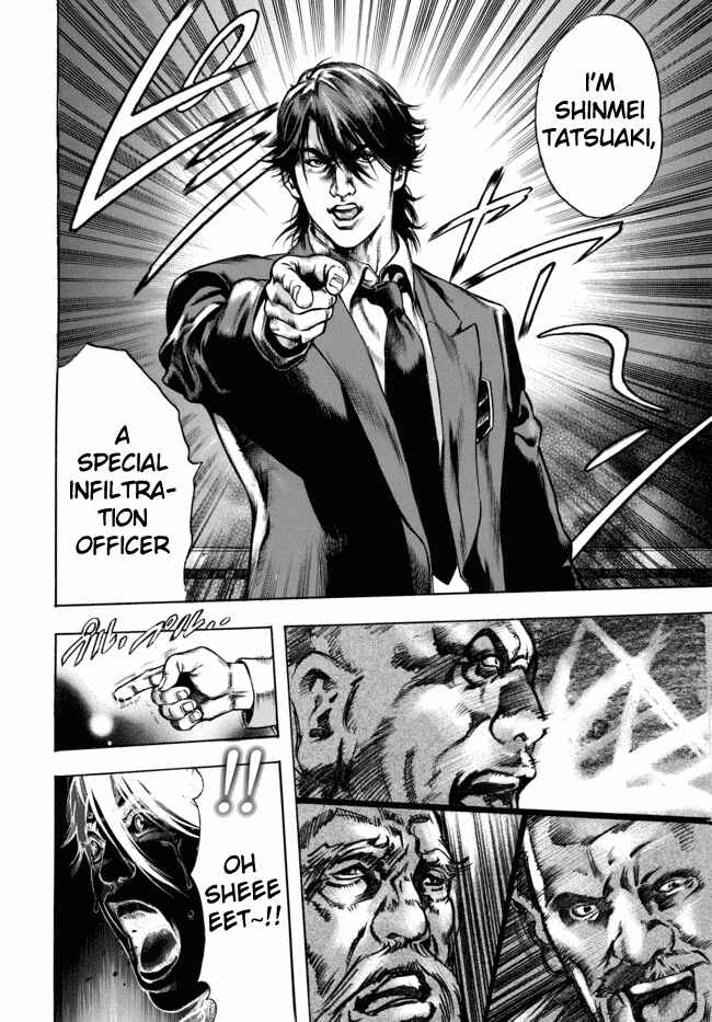 Page 30 Chapter 1 Kyoaku Gakuen
