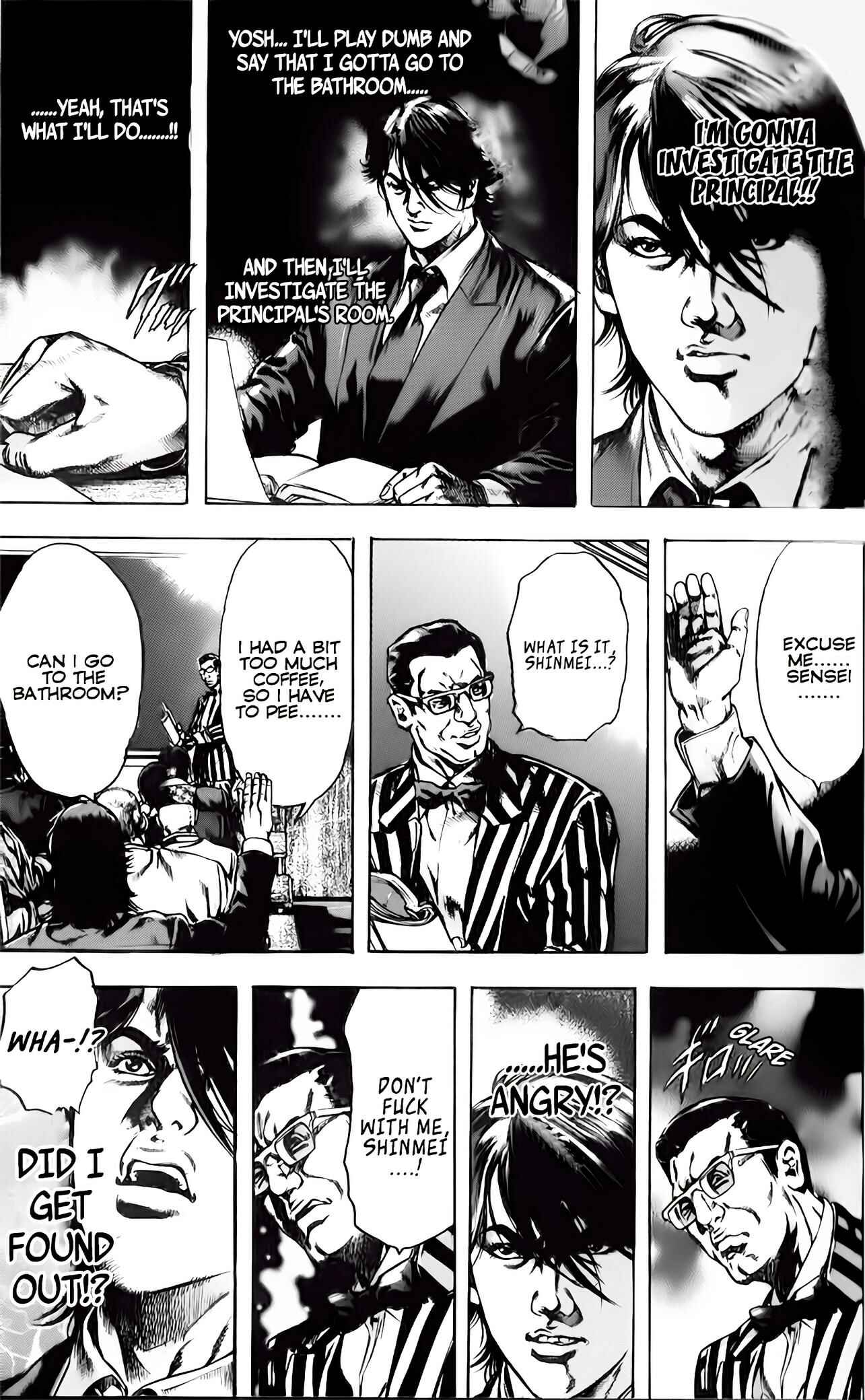Page 3 Chapter 3 Kyoaku Gakuen