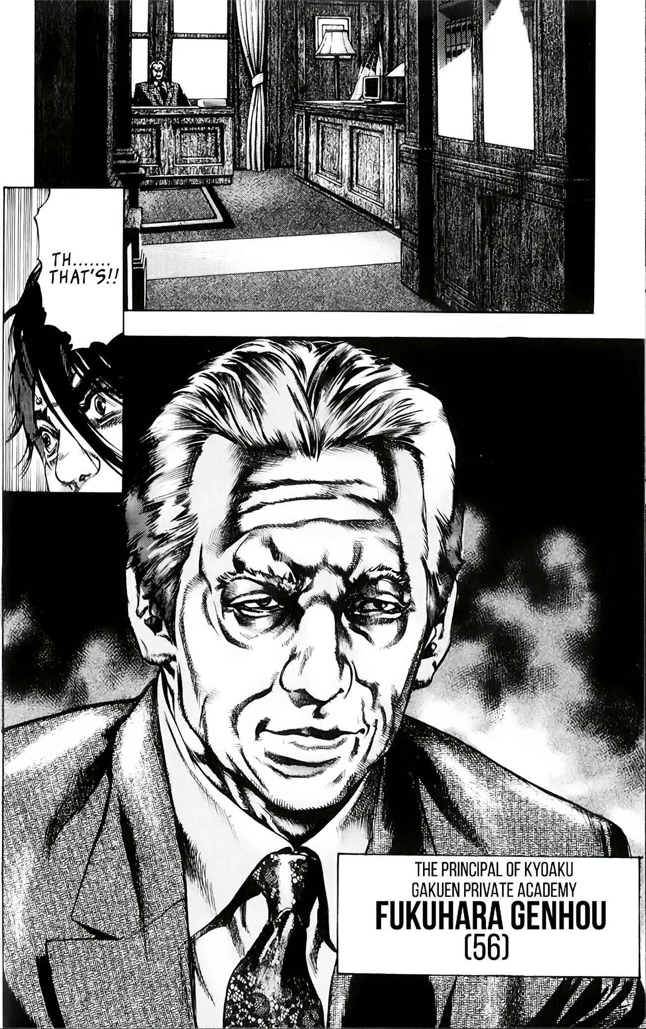 Page 8 Chapter 3 Kyoaku Gakuen