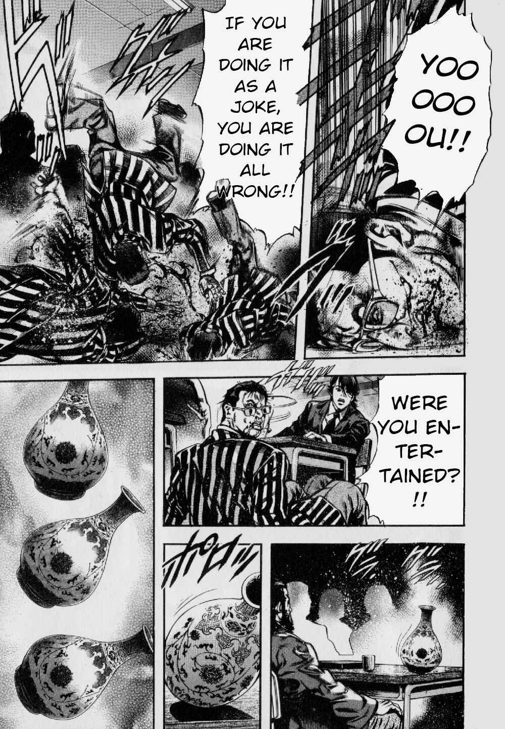 Page 10 Chapter 2 Kyoaku Gakuen