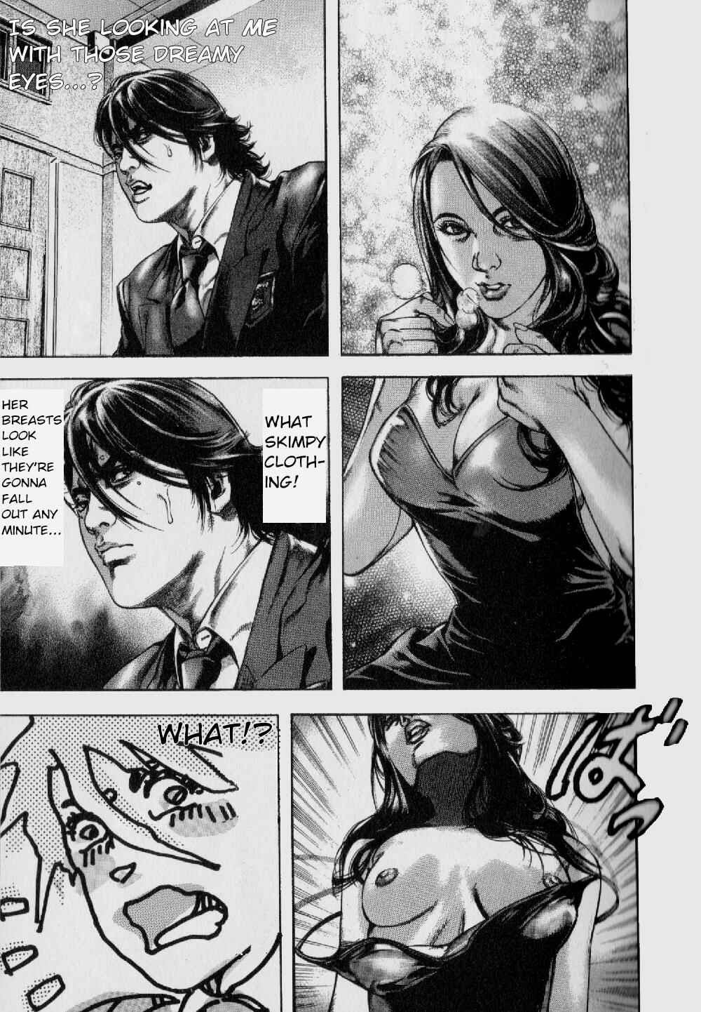 Page 14 Chapter 2 Kyoaku Gakuen