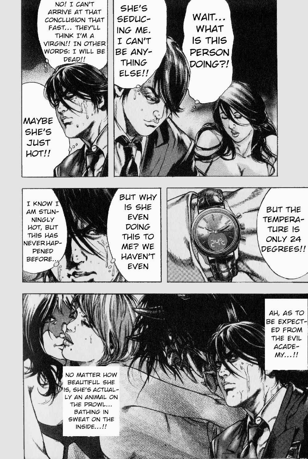 Page 15 Chapter 2 Kyoaku Gakuen